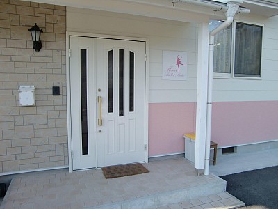 Mina Ballet Studio